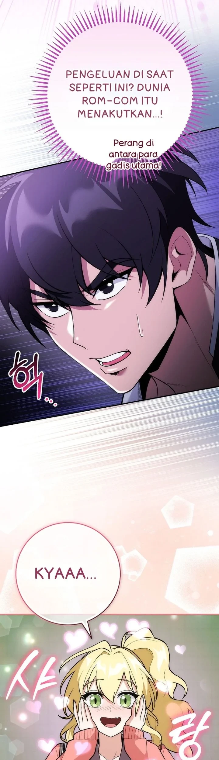 I was Thrown into an Unfamiliar Manga Chapter 8 page 57
