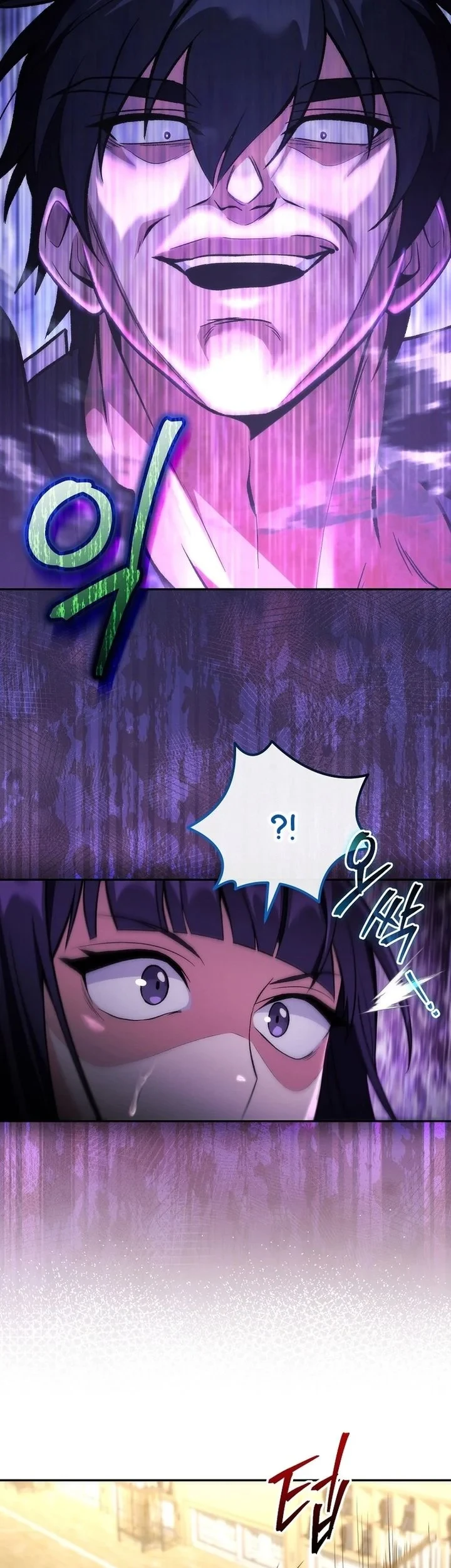 I was Thrown into an Unfamiliar Manga Chapter 8 page 12