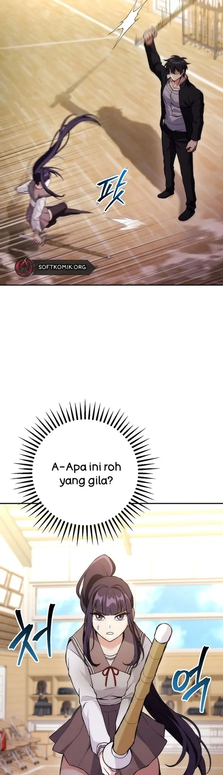 I was Thrown into an Unfamiliar Manga Chapter 8 page 13