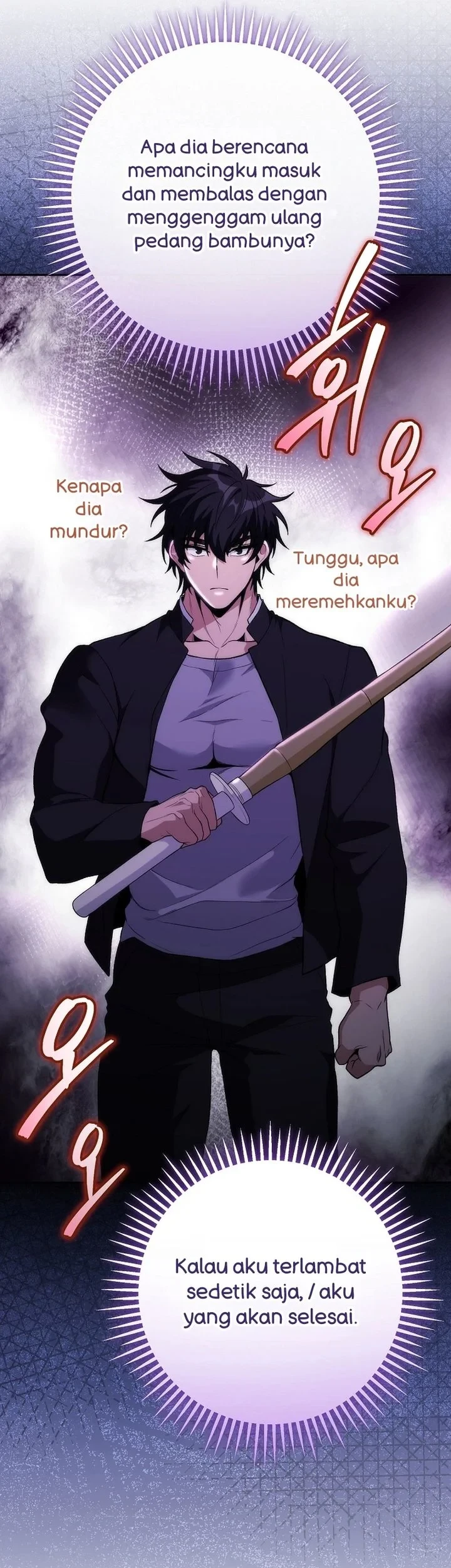 I was Thrown into an Unfamiliar Manga Chapter 8 page 15