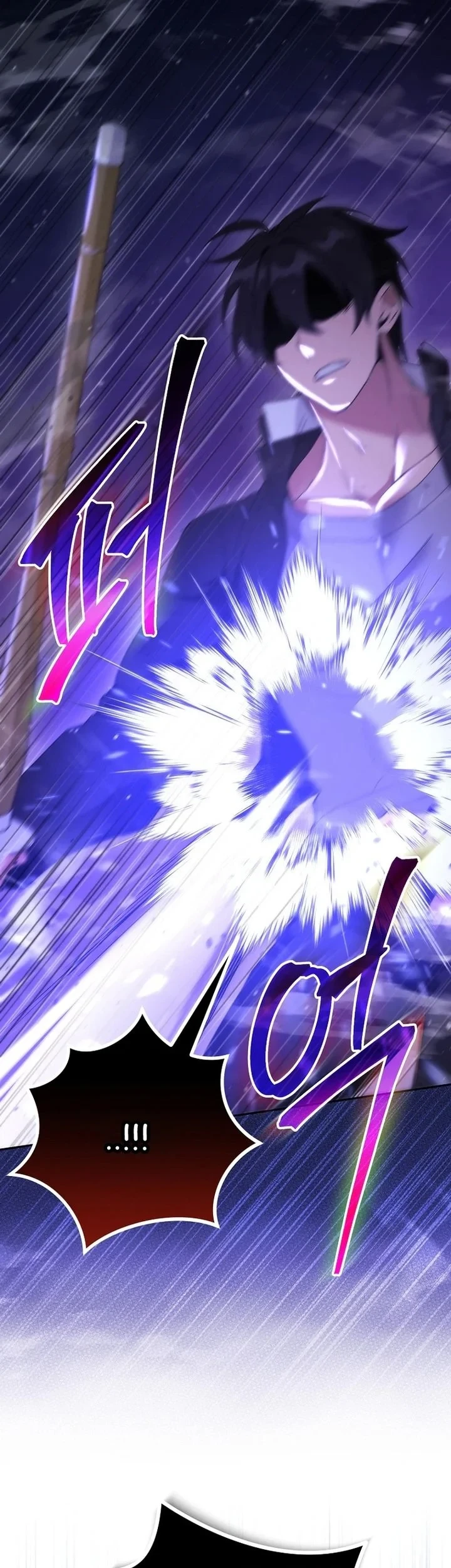 I was Thrown into an Unfamiliar Manga Chapter 8 page 21