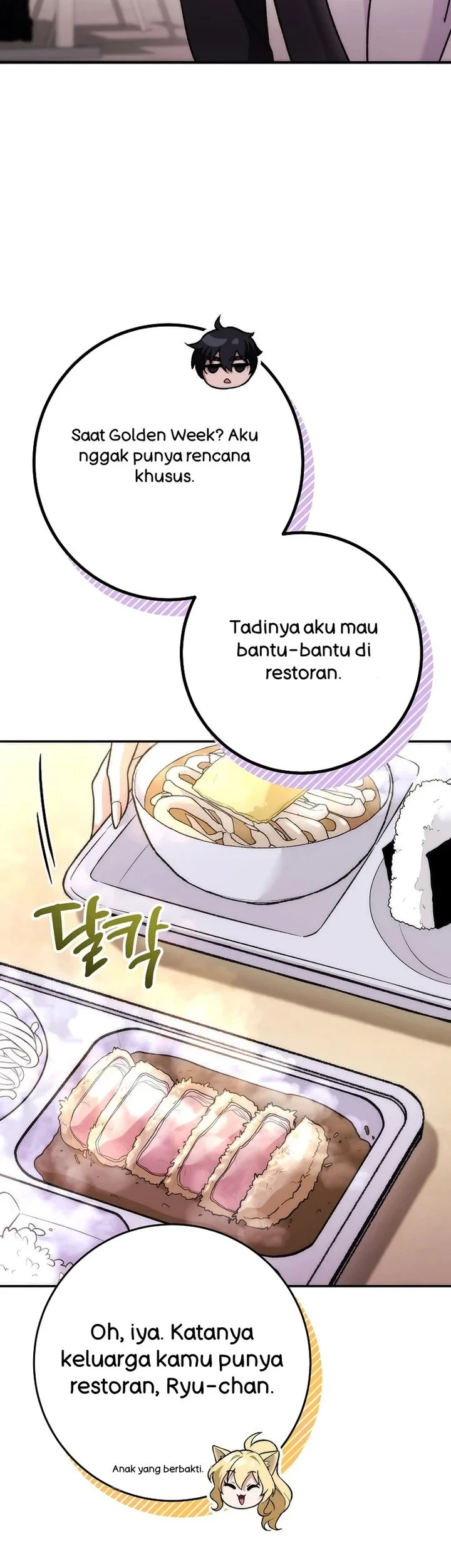 I was Thrown into an Unfamiliar Manga Chapter 9 page 41