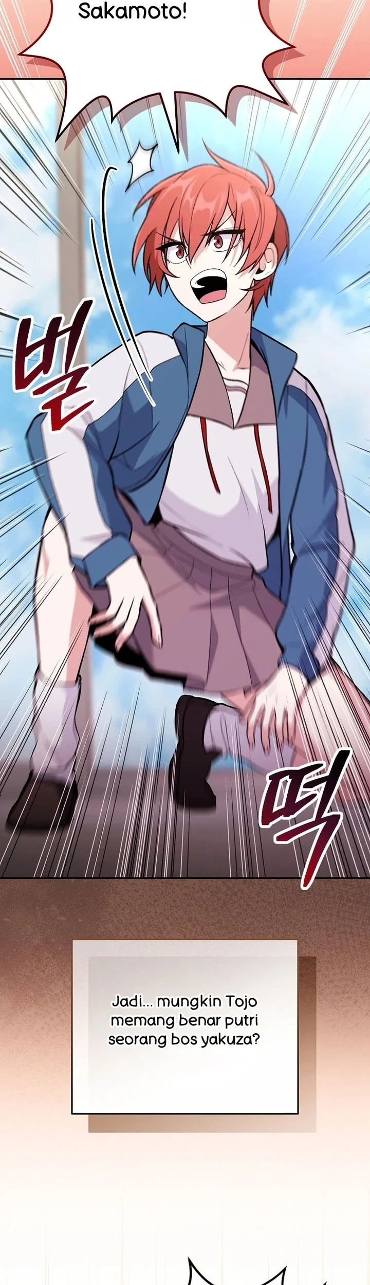 I was Thrown into an Unfamiliar Manga Chapter 9 page 31