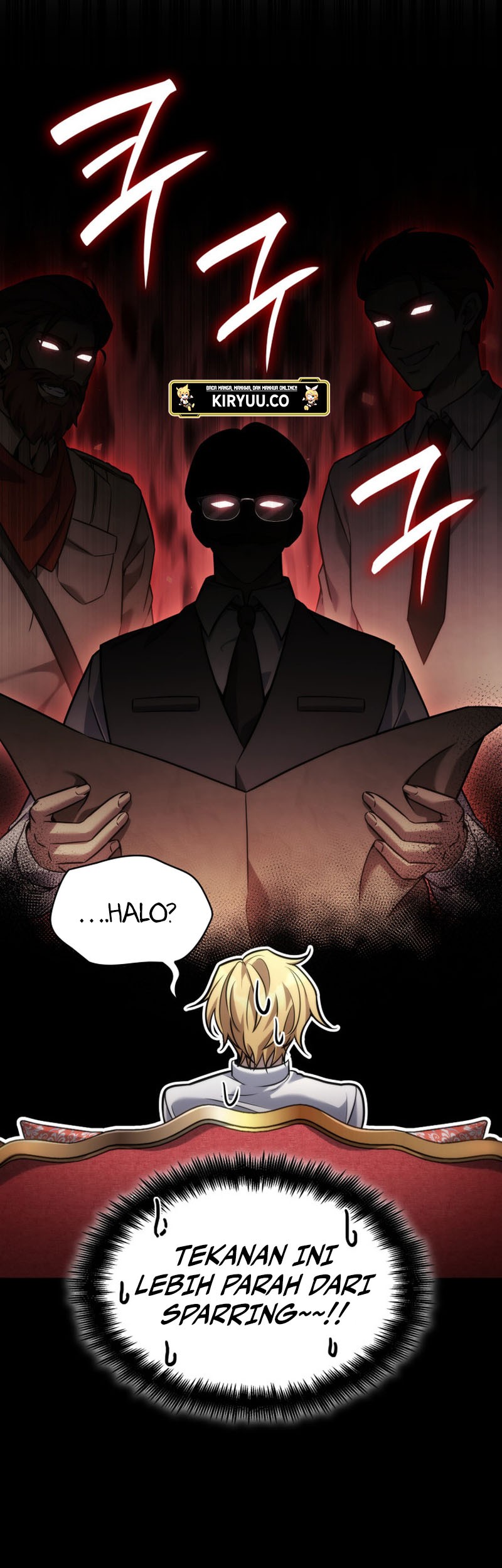 Infinite Mage Chapter 106 page 26