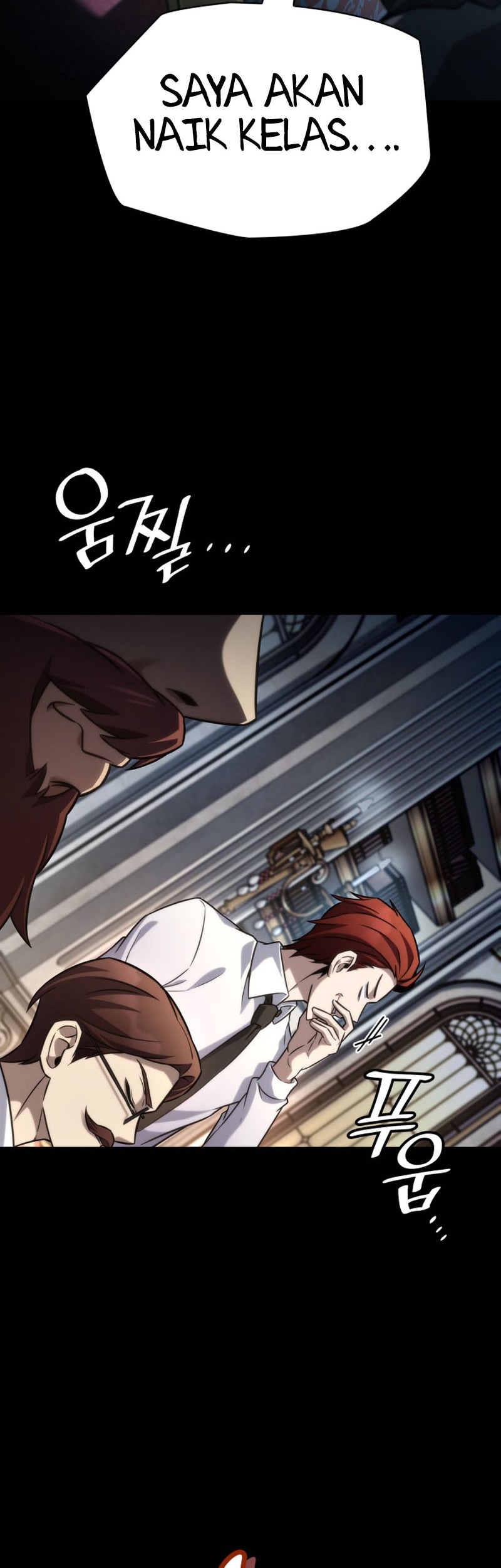 Infinite Mage Chapter 106 page 33