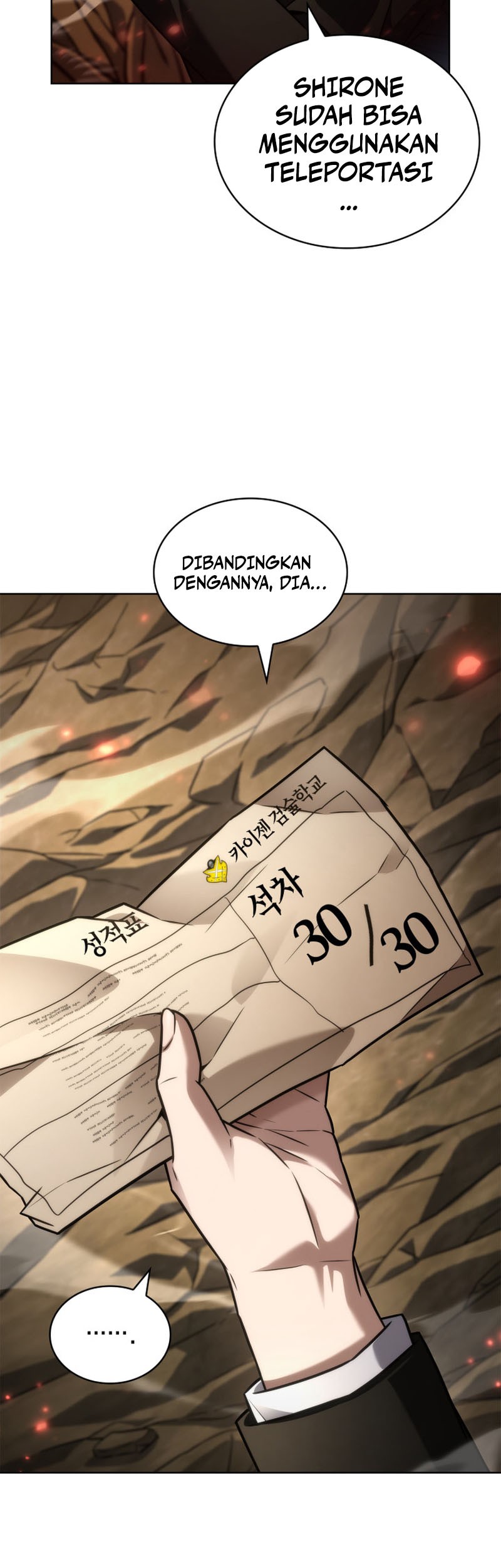 Infinite Mage Chapter 108 page 39