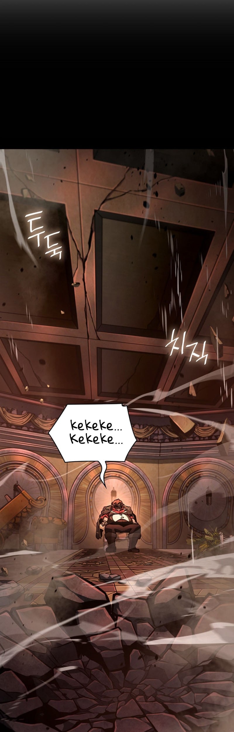 Infinite Mage Chapter 117 page 16