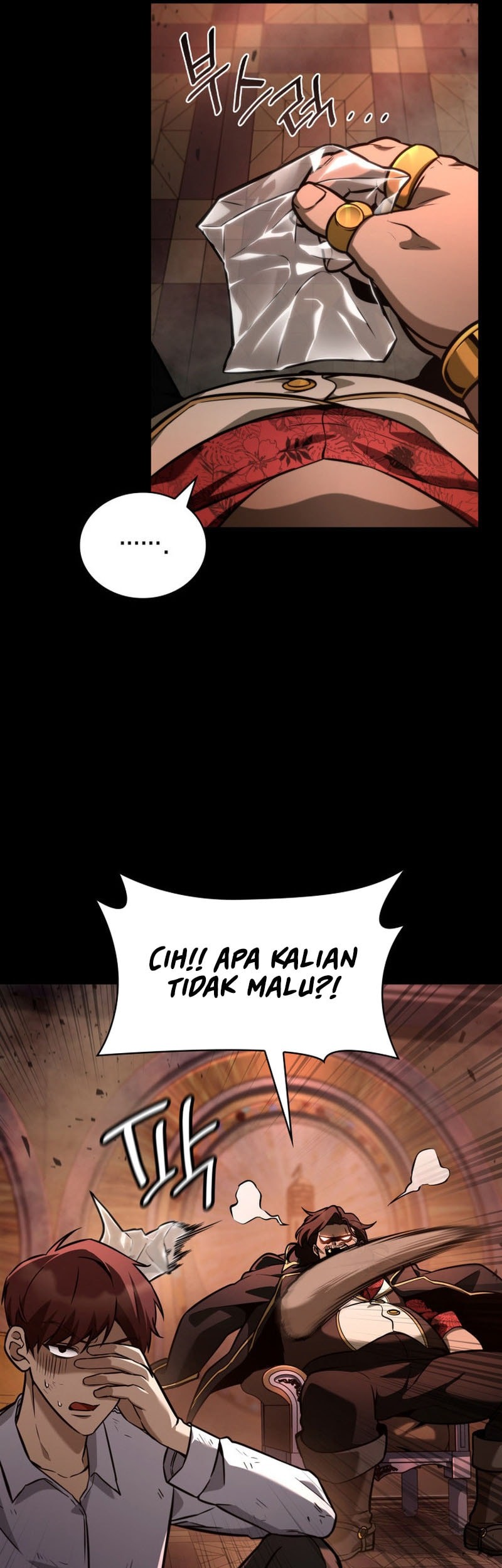 Infinite Mage Chapter 117 page 18