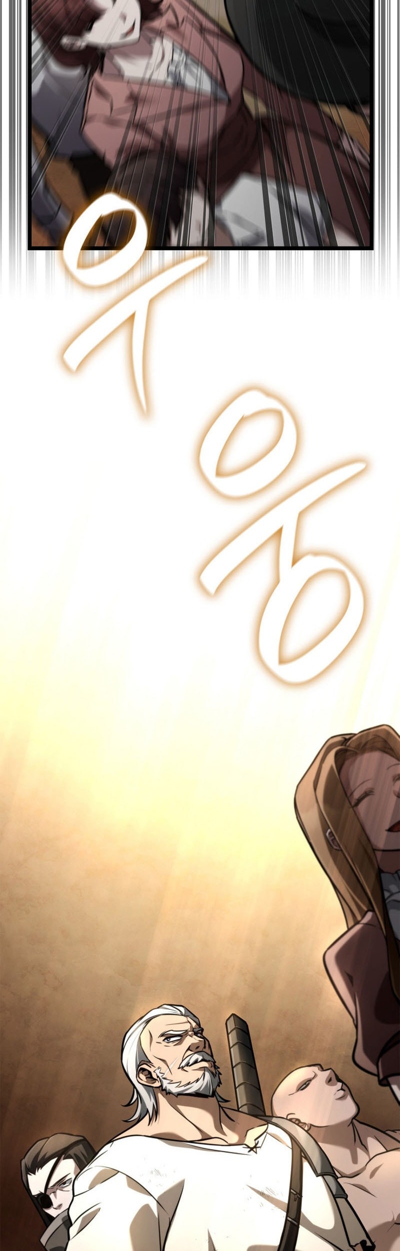 Infinite Mage Chapter 118 page 26