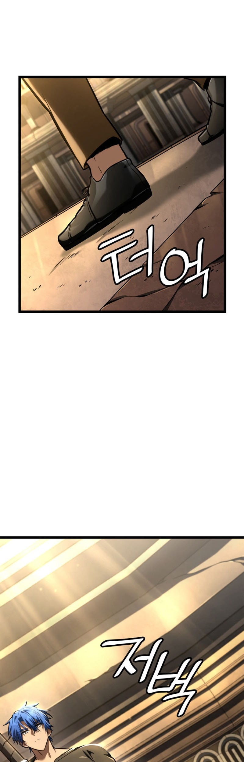 Infinite Mage Chapter 120 page 44