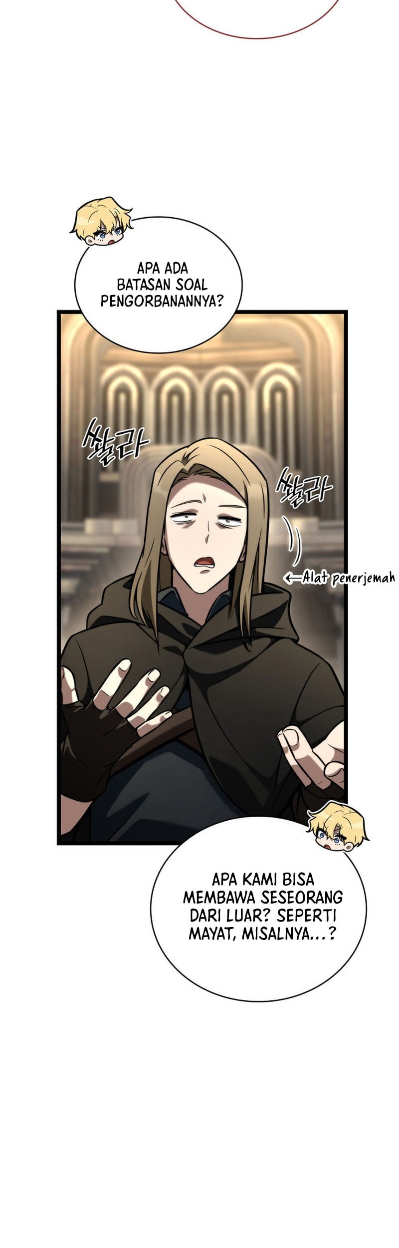 Infinite Mage Chapter 120 page 25