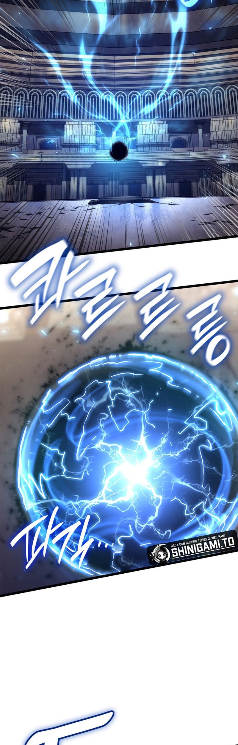 Infinite Mage Chapter 121 page 35