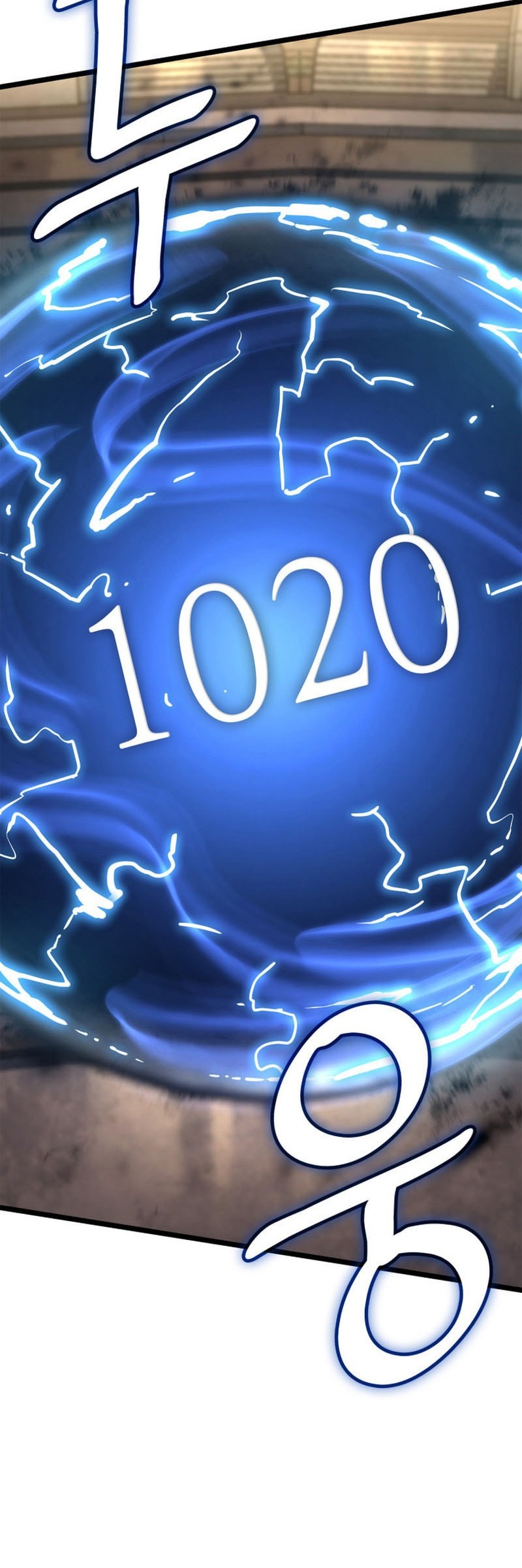 Infinite Mage Chapter 121 page 36