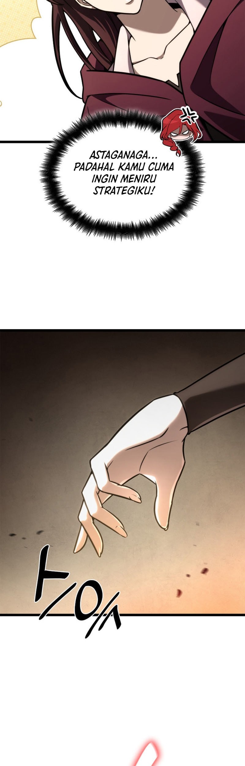 Infinite Mage Chapter 121 page 66