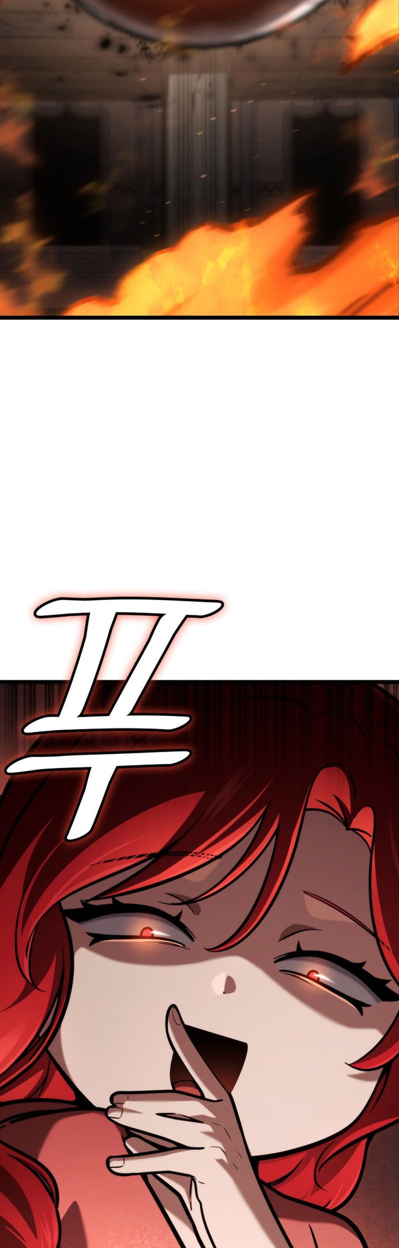 Infinite Mage Chapter 121 page 78