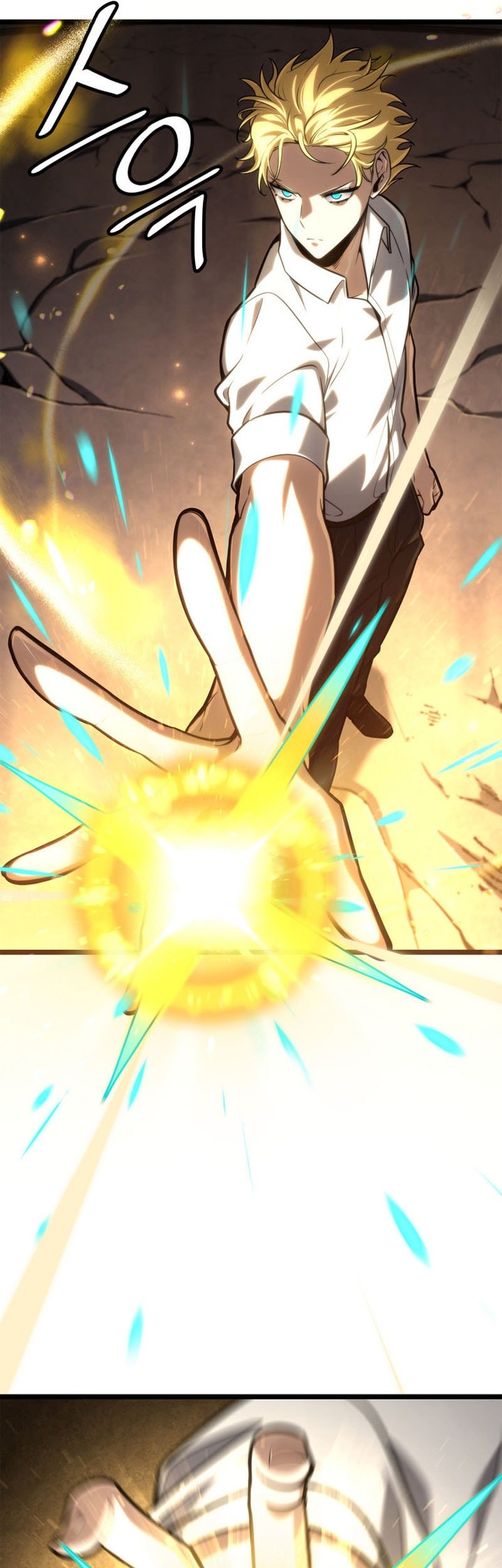 Infinite Mage Chapter 122 page 35