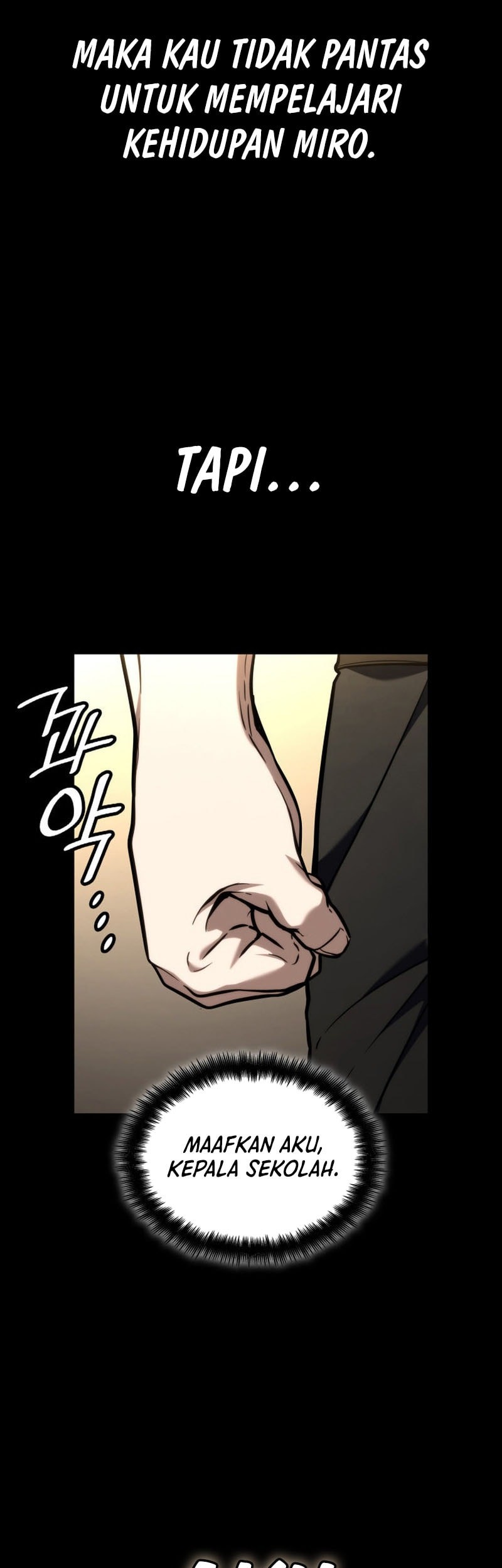 Infinite Mage Chapter 122 page 75
