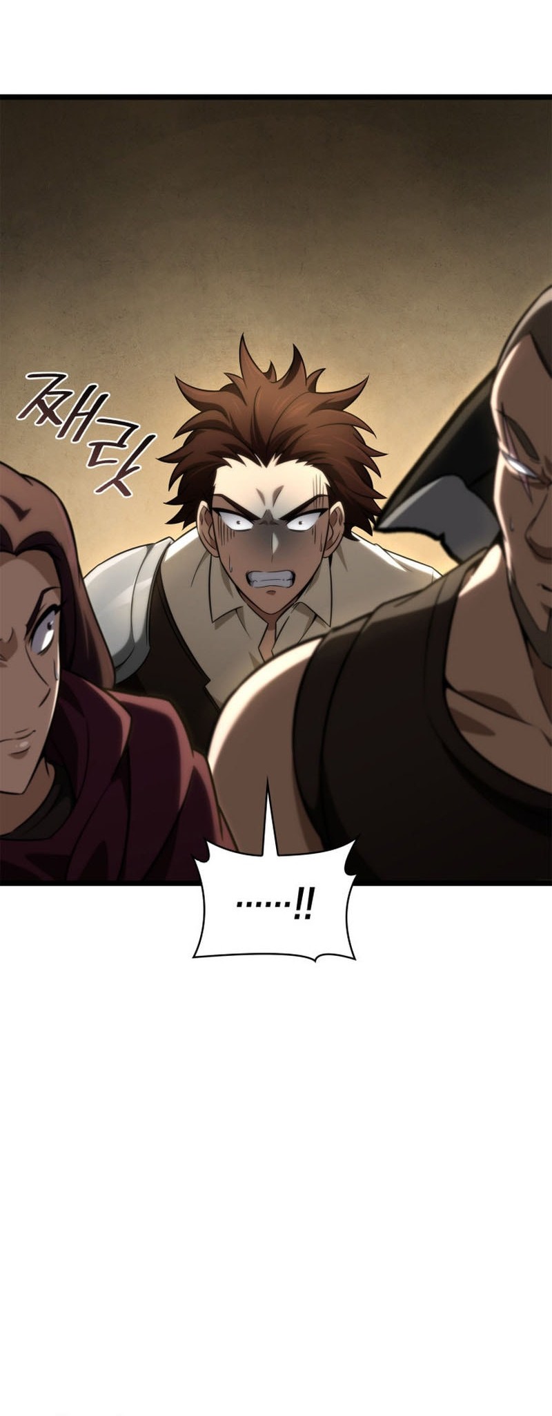 Infinite Mage Chapter 123 page 33