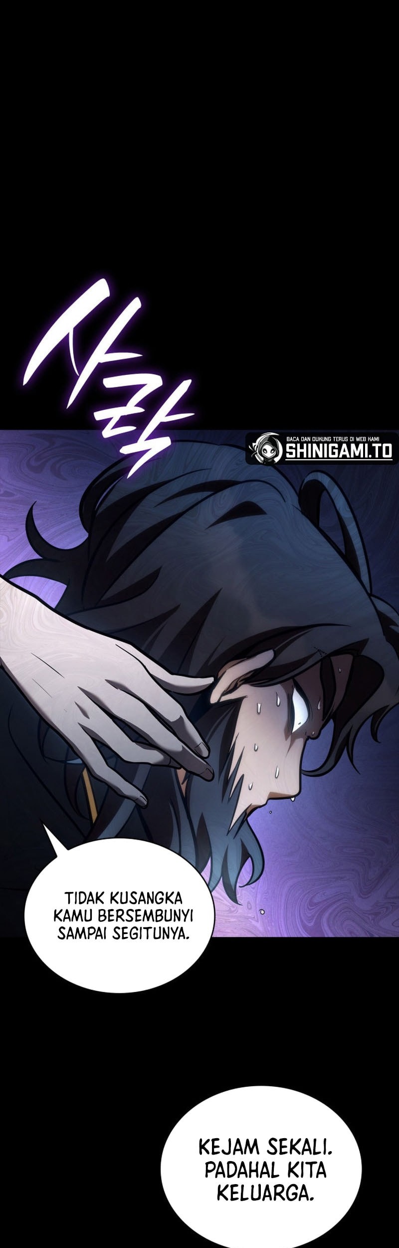Infinite Mage Chapter 124 page 75