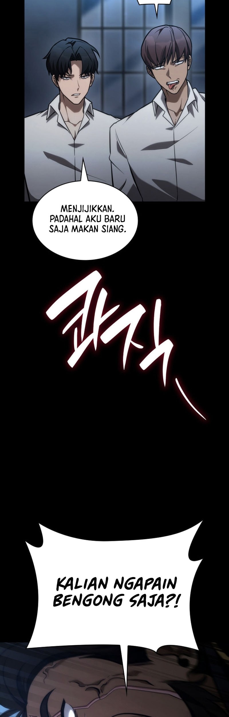 Infinite Mage Chapter 124 page 32