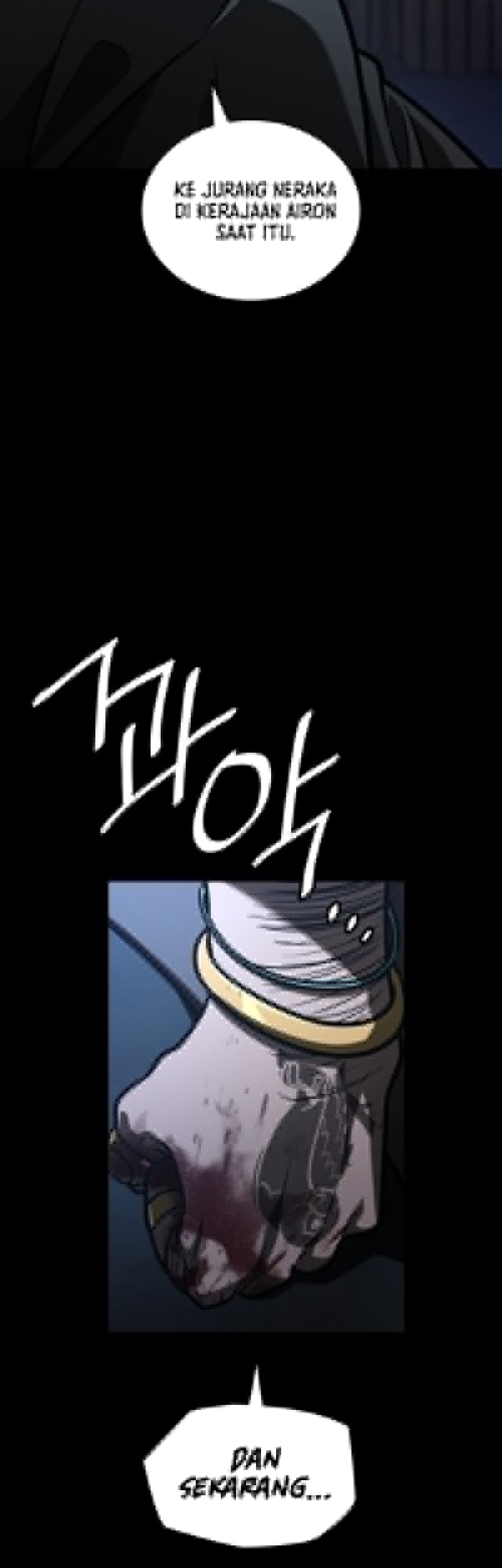 Infinite Mage Chapter 125 page 37