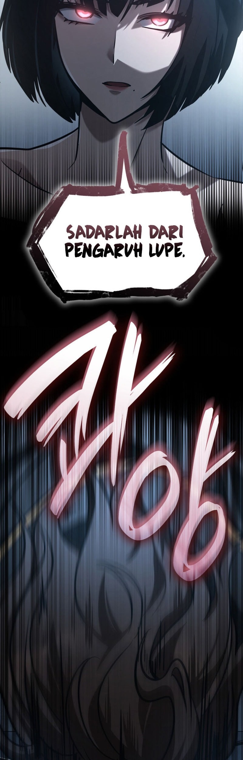 Infinite Mage Chapter 125 page 32