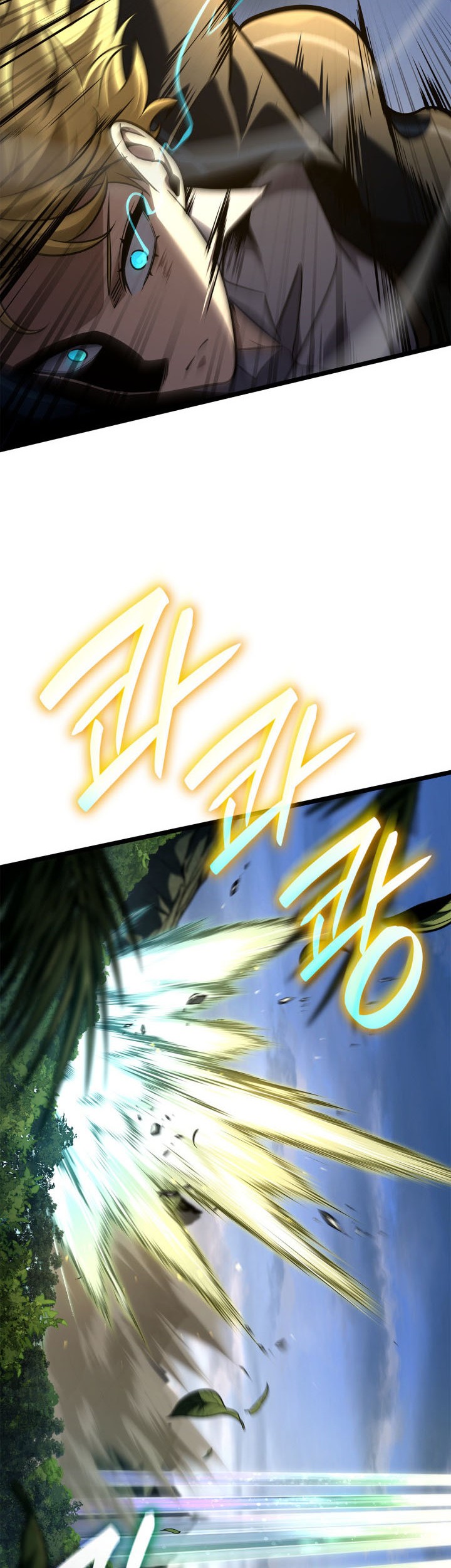 Infinite Mage Chapter 127 page 38