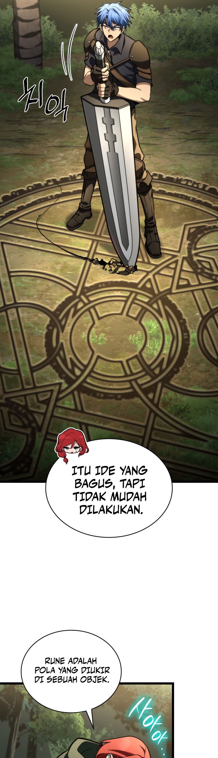Infinite Mage Chapter 127 page 49