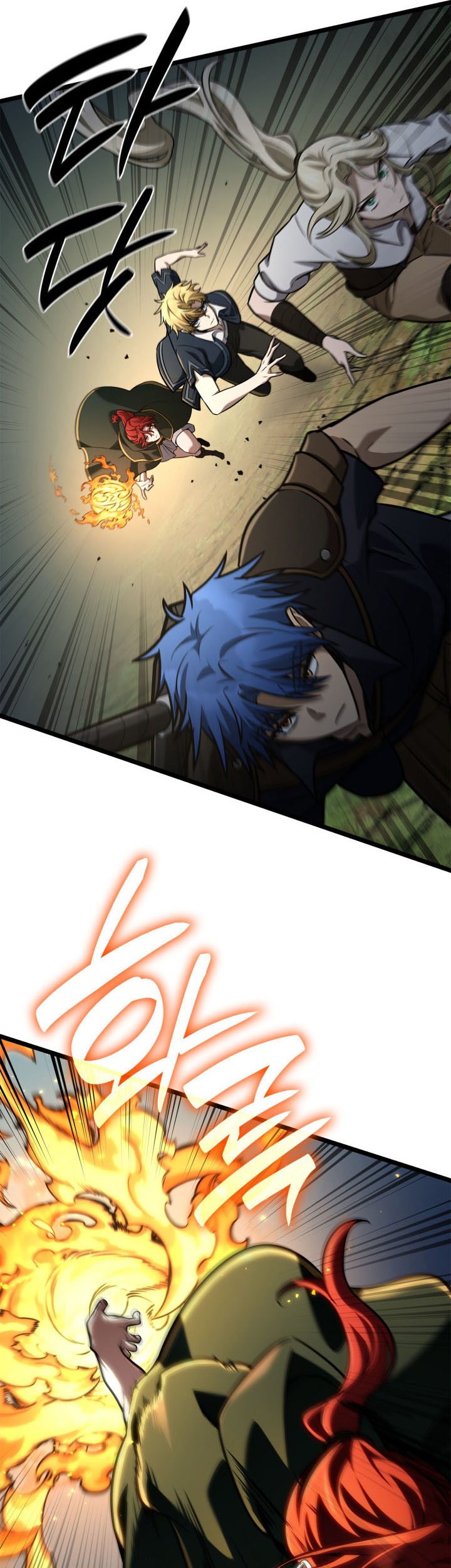 Infinite Mage Chapter 127 page 25