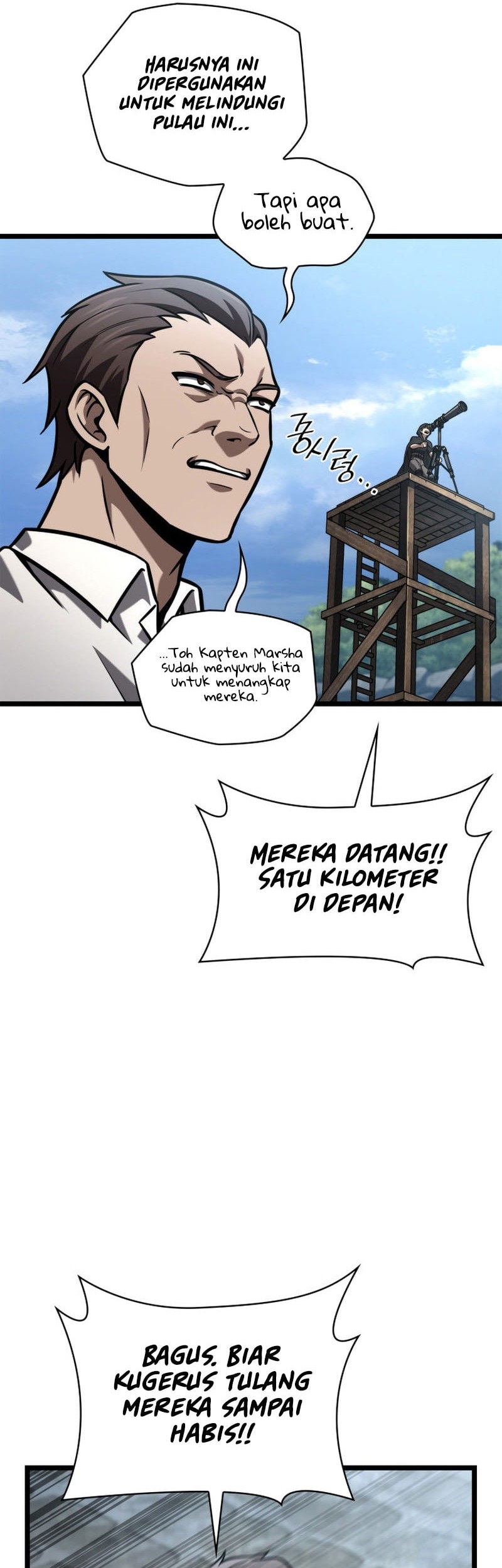 Infinite Mage Chapter 128 page 64