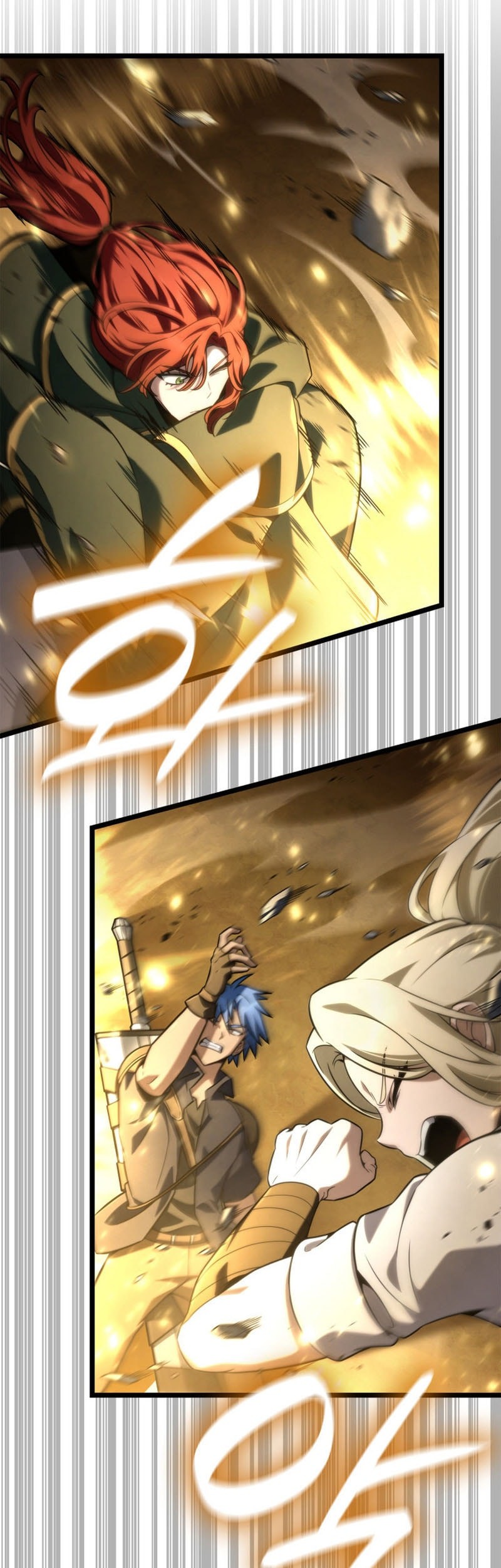 Infinite Mage Chapter 128 page 19