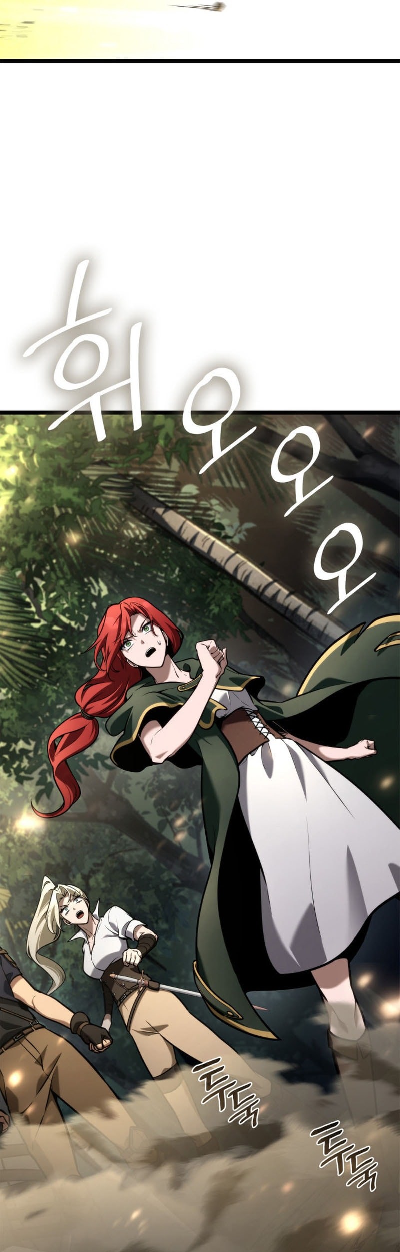 Infinite Mage Chapter 128 page 23