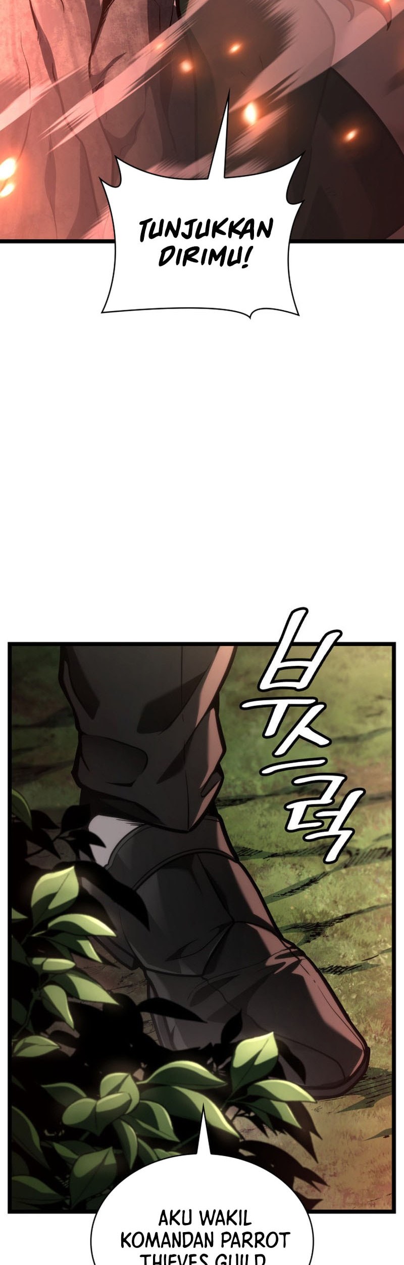 Infinite Mage Chapter 129 page 80