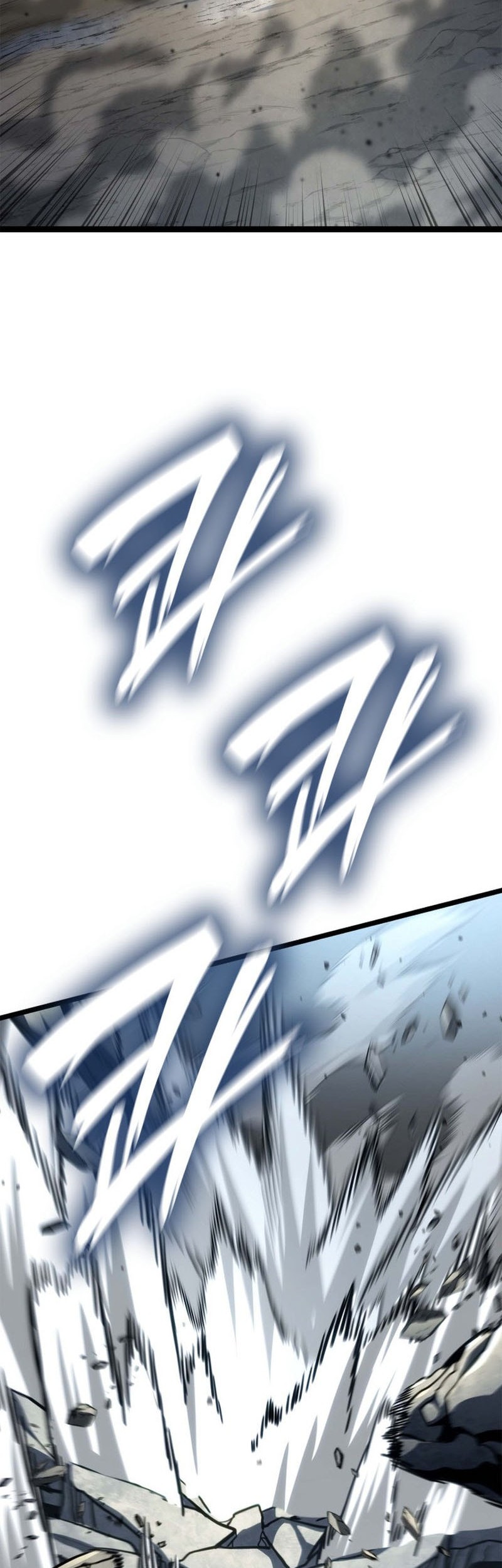 Infinite Mage Chapter 129 page 3