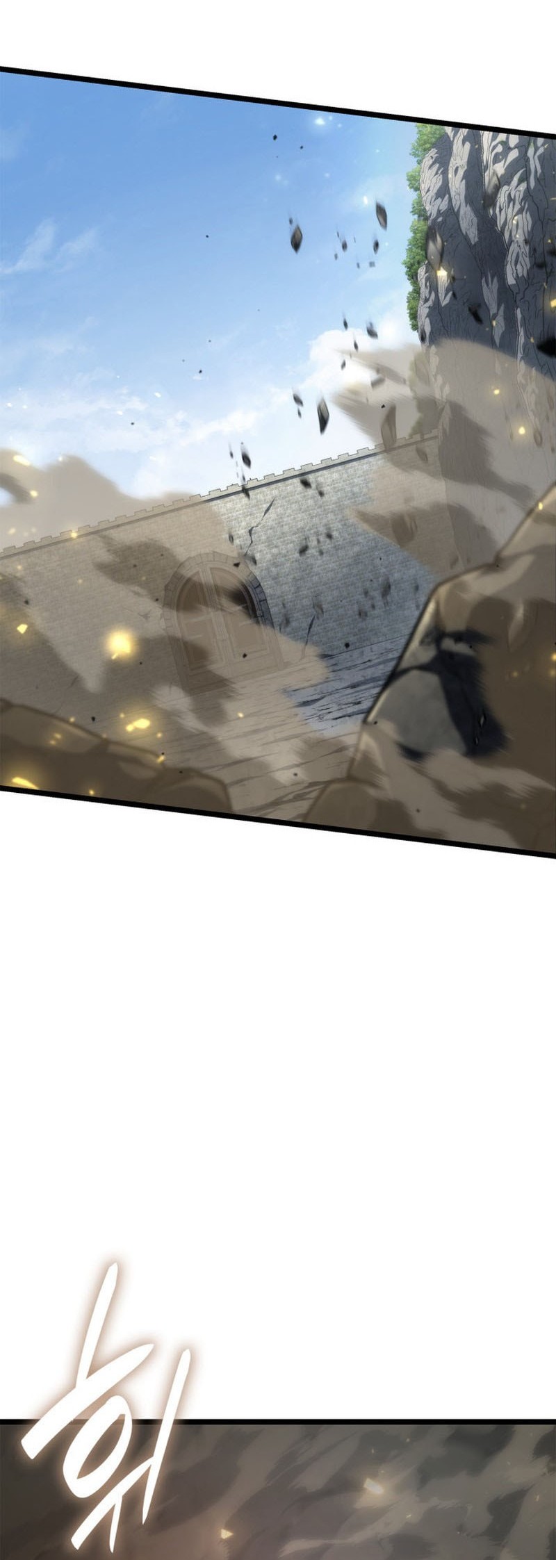 Infinite Mage Chapter 129 page 14