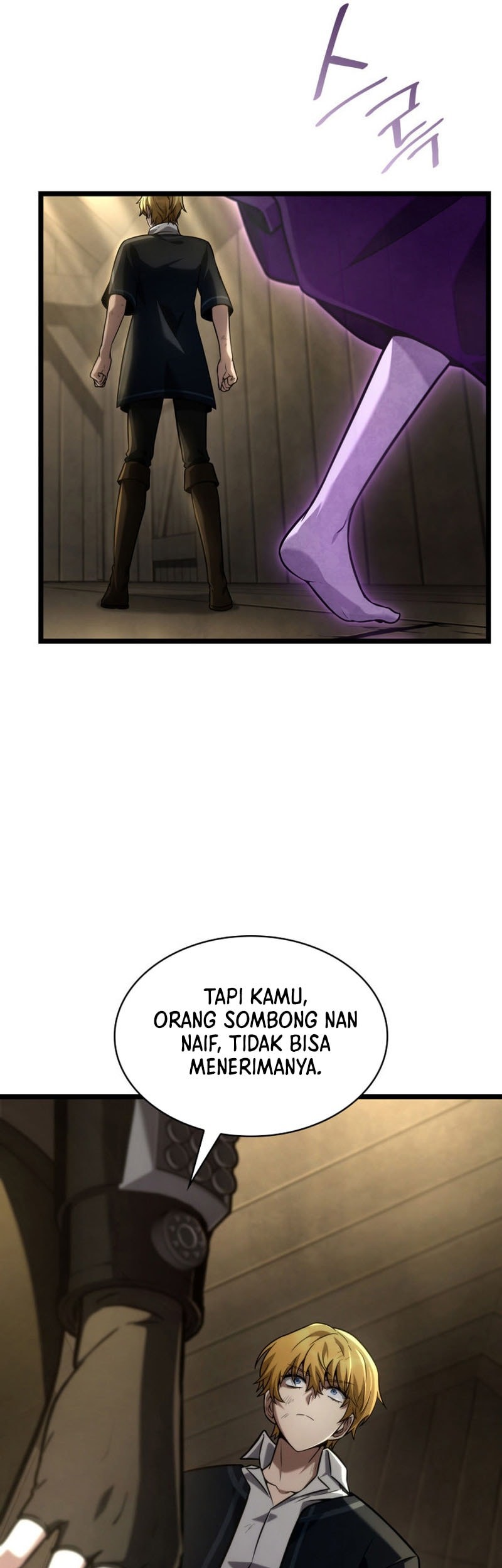 Infinite Mage Chapter 131 page 27