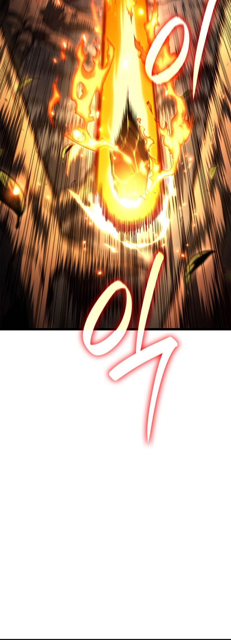 Infinite Mage Chapter 132 page 66