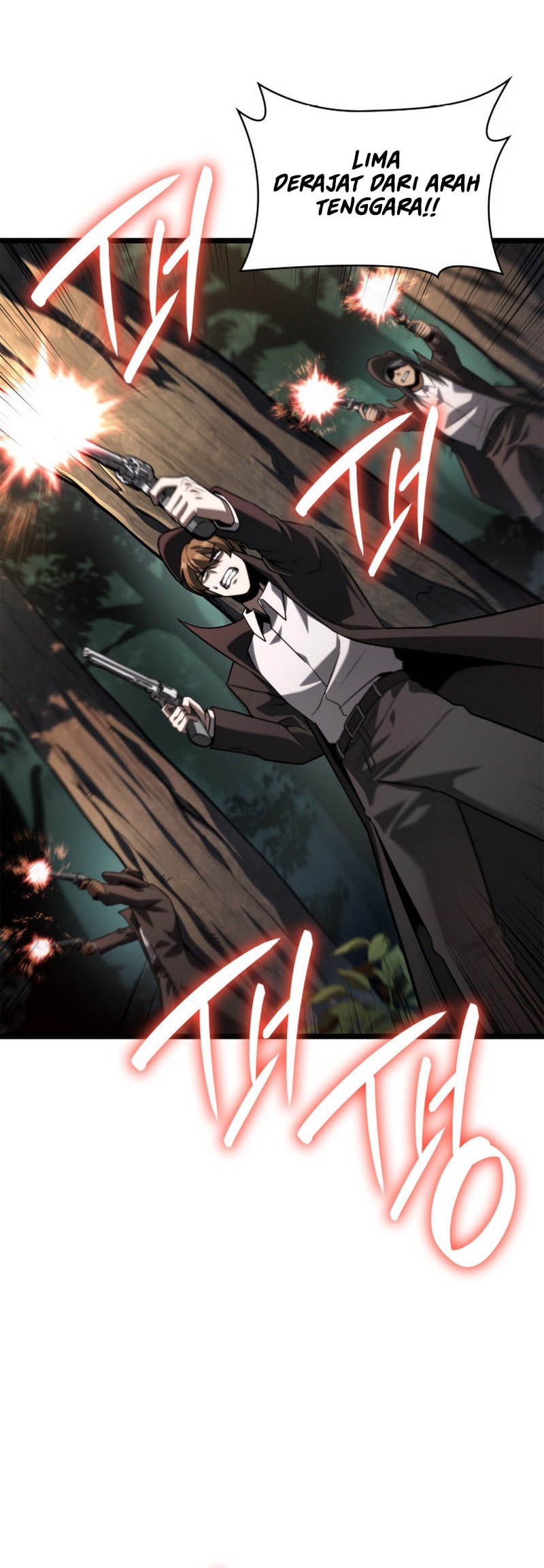 Infinite Mage Chapter 132 page 70
