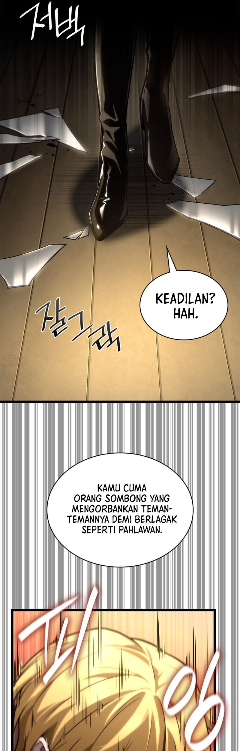 Infinite Mage Chapter 132 page 7