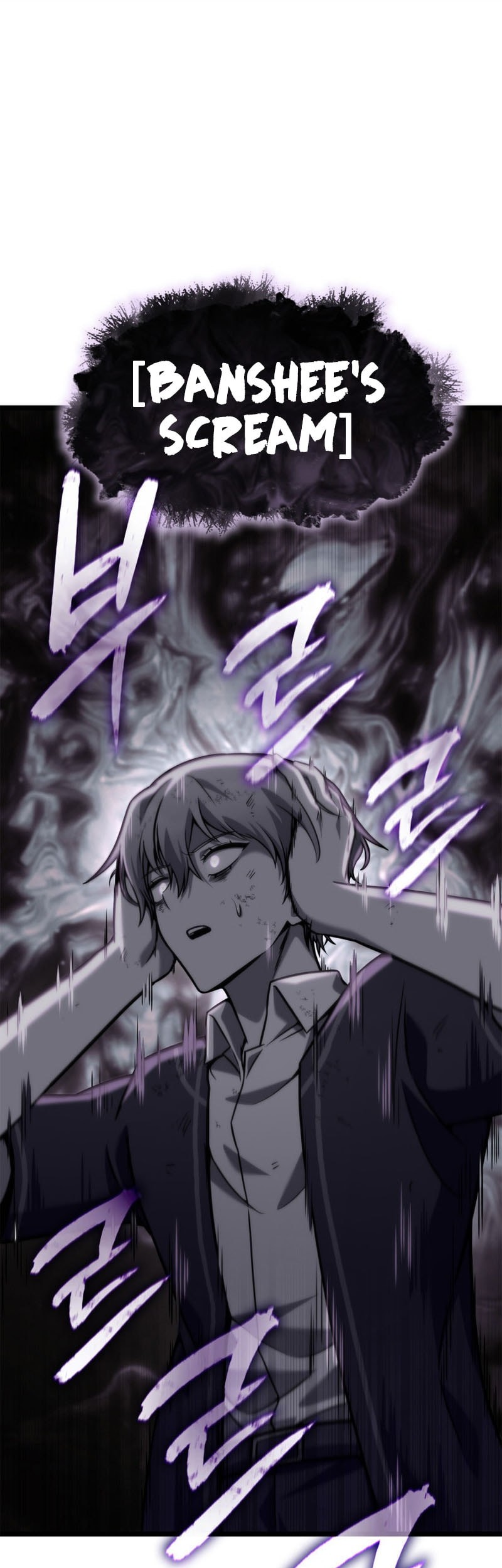 Infinite Mage Chapter 132 page 33