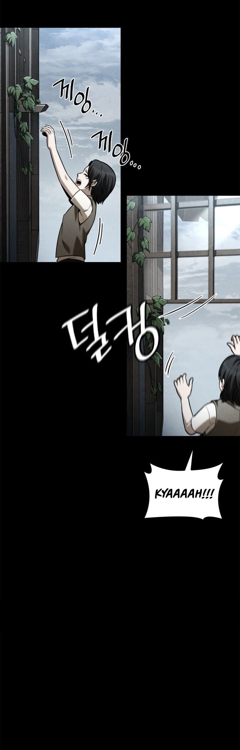 Infinite Mage Chapter 133 page 13