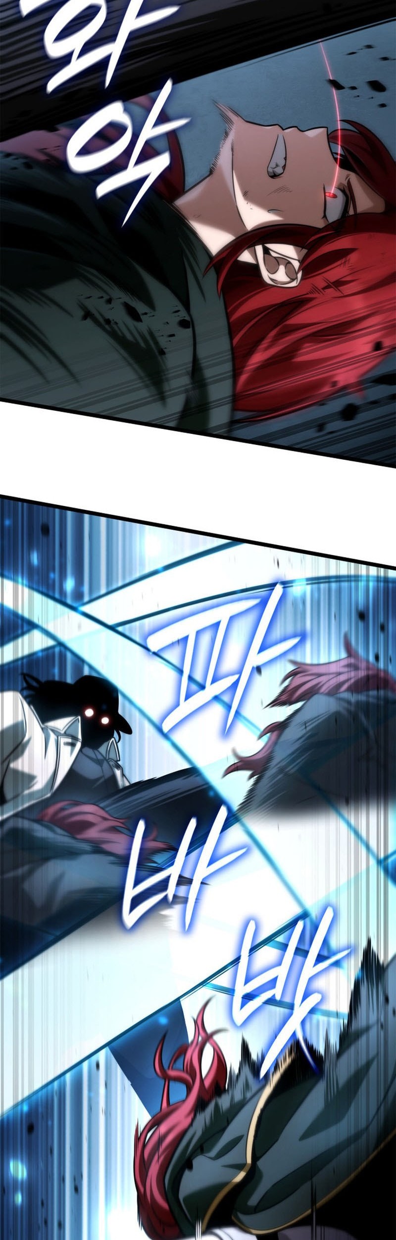 Infinite Mage Chapter 133 page 31