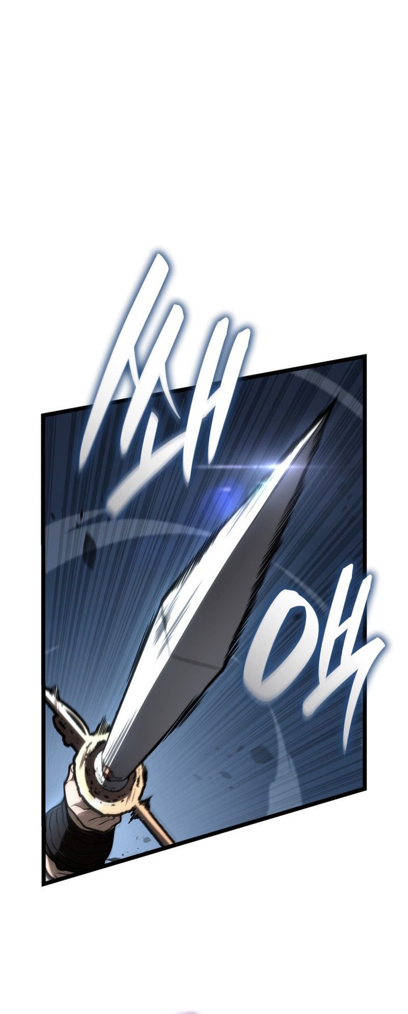 Infinite Mage Chapter 134 page 66