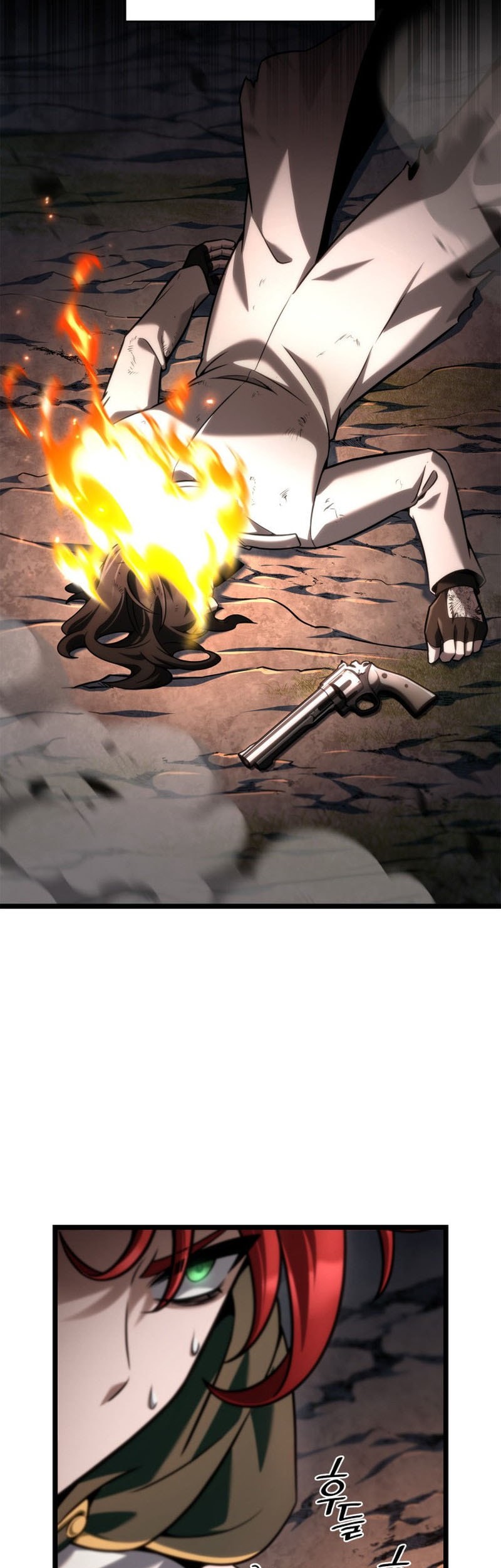 Infinite Mage Chapter 134 page 9