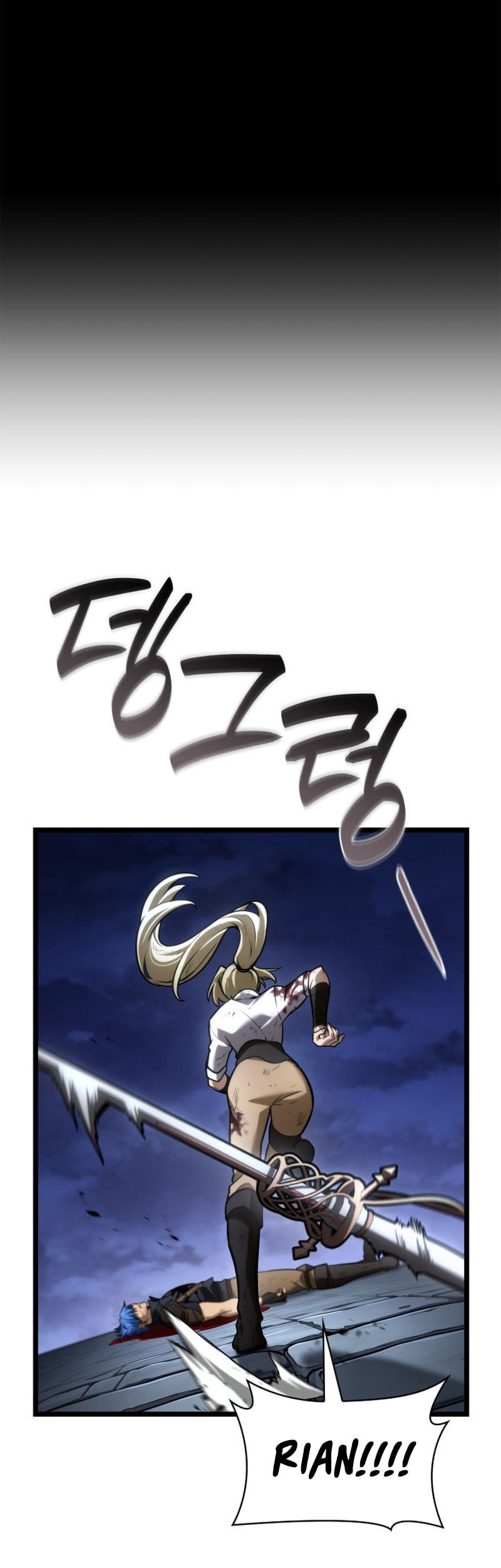 Infinite Mage Chapter 135 page 35