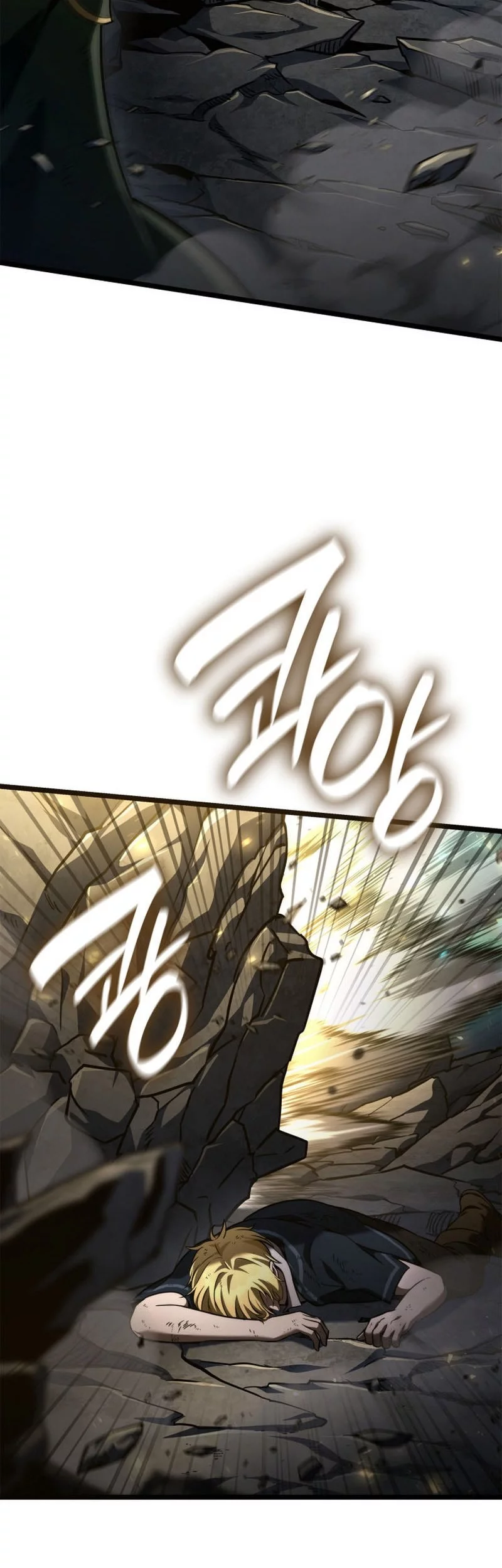Infinite Mage Chapter 136 page 60