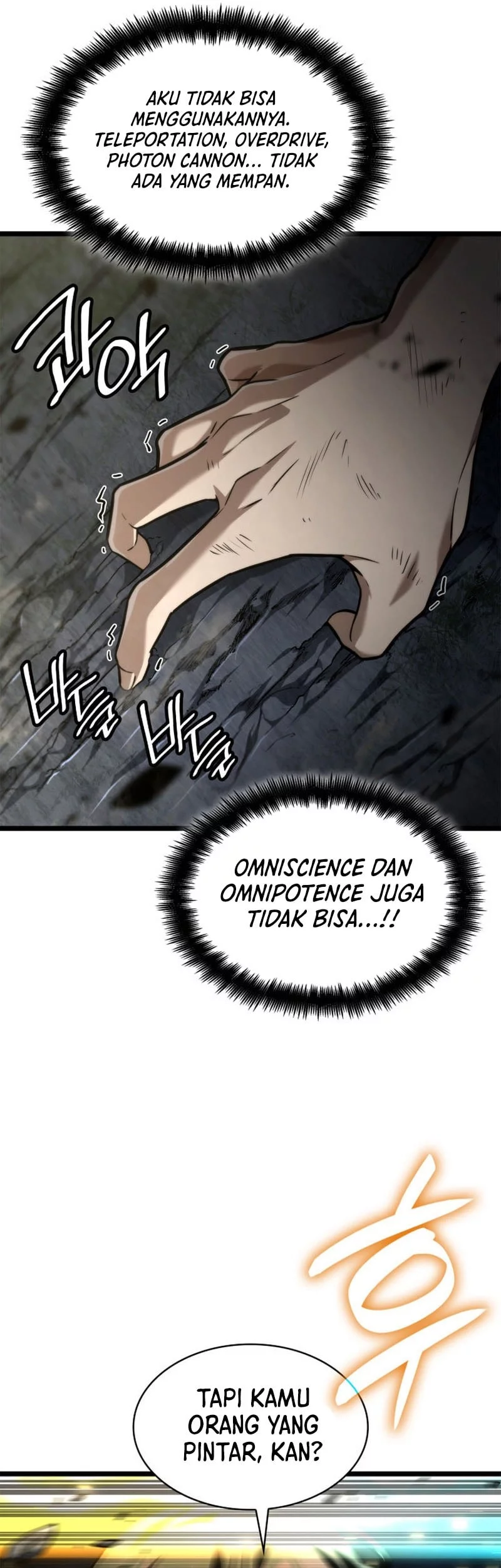 Infinite Mage Chapter 136 page 65