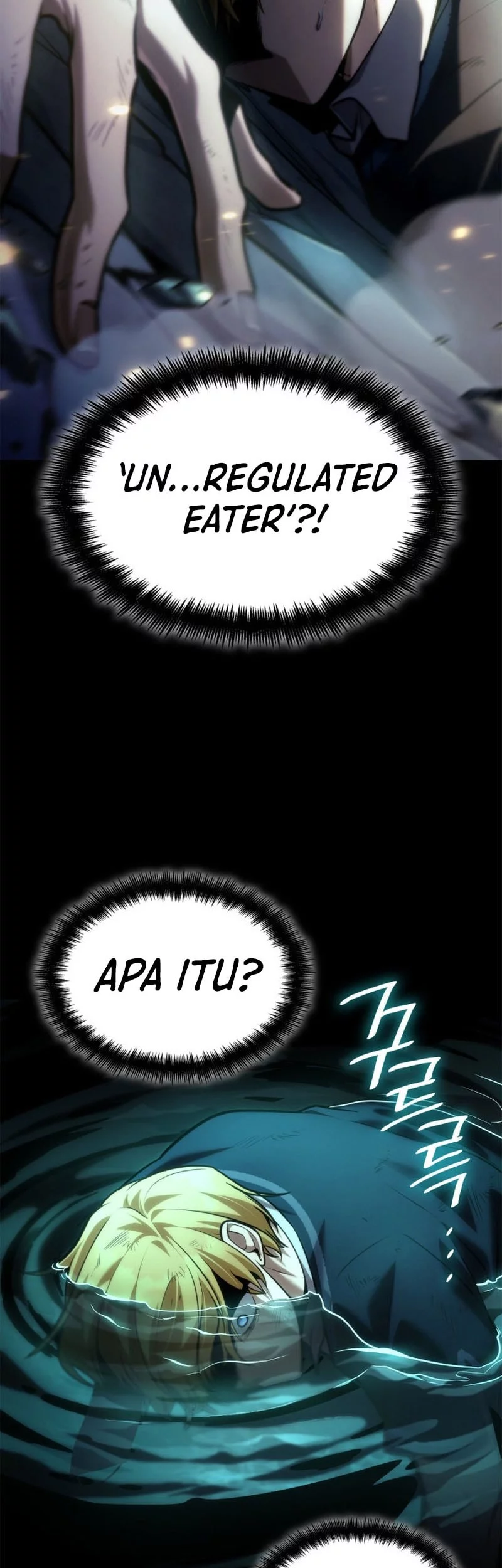 Infinite Mage Chapter 136 page 81