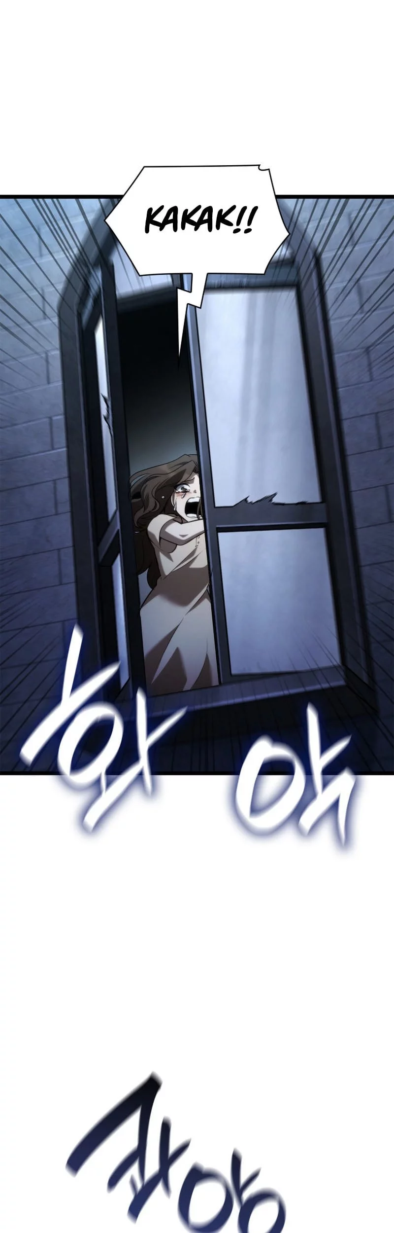 Infinite Mage Chapter 136 page 8