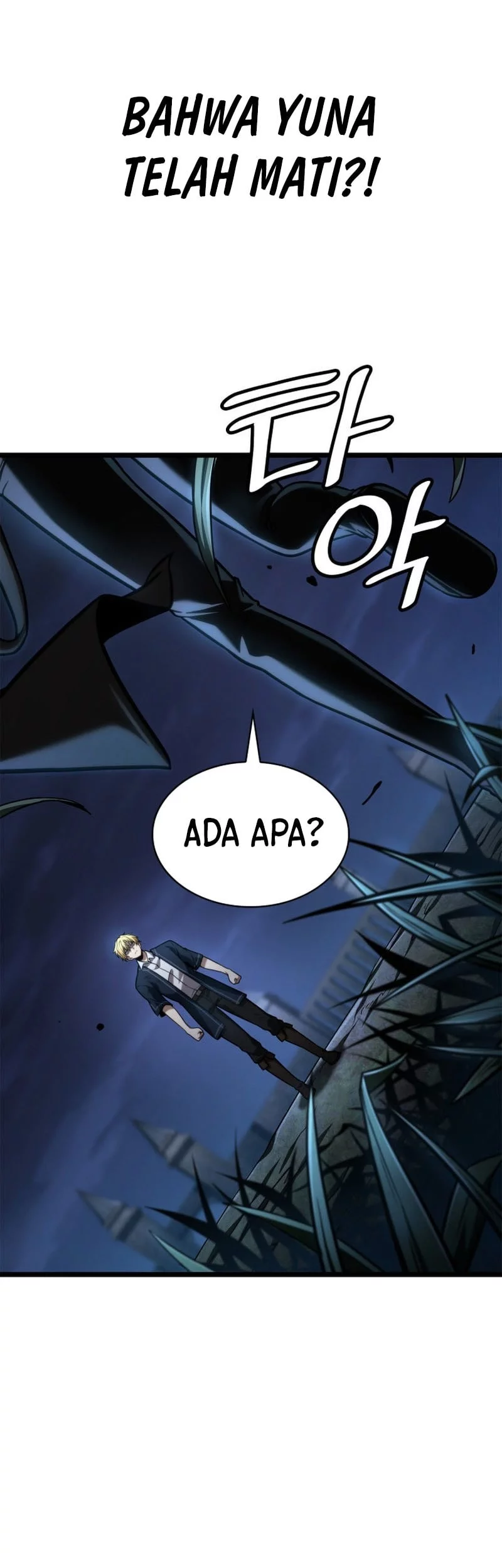 Infinite Mage Chapter 136 page 12